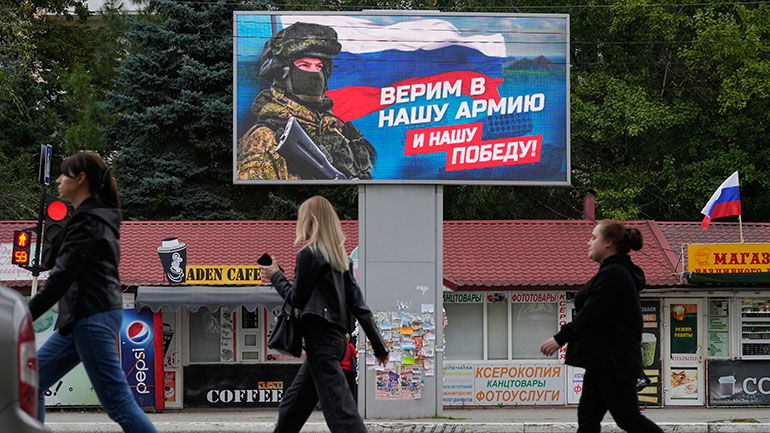 Ουκρανία: Το Ισραήλ δεν θα αναγνωρίσει το αποτέλεσμα των «δημοψηφισμάτων»